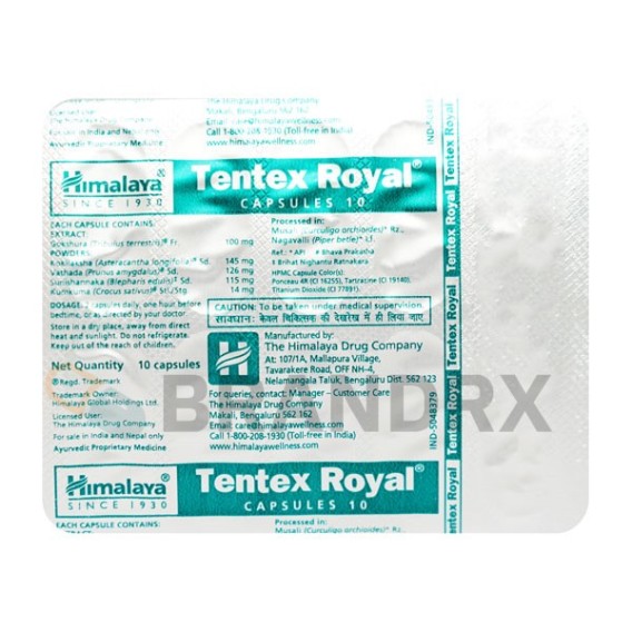 Tentex Royal 14+100 mg Himalaya